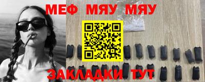 метадон Гусь-Хрустальный