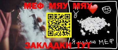 метадон Гусь-Хрустальный