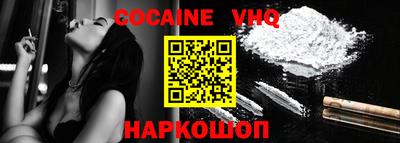 прущие крисы Гусиноозёрск