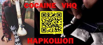 прущие крисы Гусиноозёрск