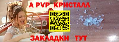 метадон Гусь-Хрустальный
