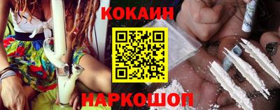 прущие крисы Гусиноозёрск