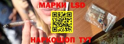 прущие крисы Гусиноозёрск