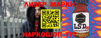 прущие крисы Гусиноозёрск