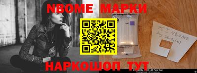 прущие крисы Гусиноозёрск