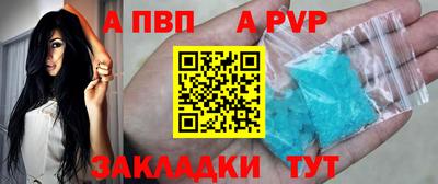метадон Гусь-Хрустальный