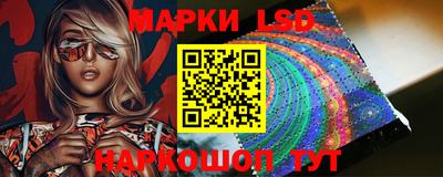 метадон Гусь-Хрустальный