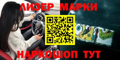 метадон Гусь-Хрустальный
