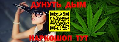спайс Гусев