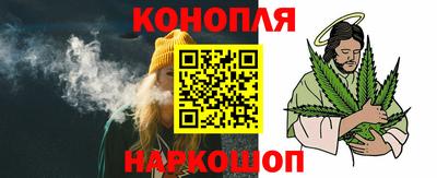метадон Гусь-Хрустальный