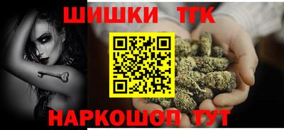 метадон Гусь-Хрустальный