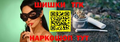 метадон Гусь-Хрустальный