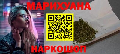 прущие крисы Гусиноозёрск