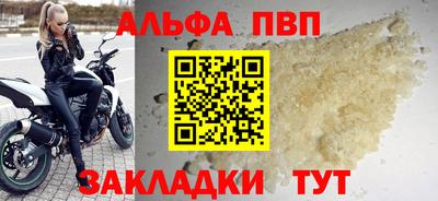 спайс Гусев