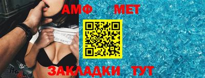 спайс Гусев