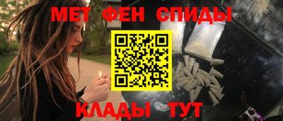 спайс Гусев