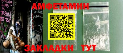 прущие крисы Гусиноозёрск