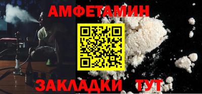 метадон Гусь-Хрустальный