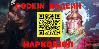 прущие крисы Гусиноозёрск