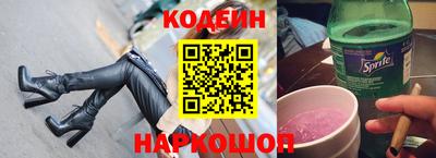 прущие крисы Гусиноозёрск