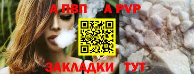 прущие крисы Гусиноозёрск