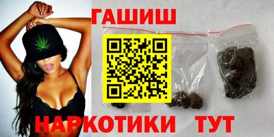 метадон Гусь-Хрустальный